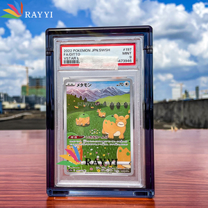 Ray Yi UV bảo vệ acrylic thể thao ED phân loại thẻ slab BGS cgc SGC hiển thị trường hợp - Product Image 2