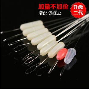 Connecteur de ligne de pêche en silicone Yu Kui, forme de gourde, beige, anti-emmêlement avec conception à pression - Product Image 2