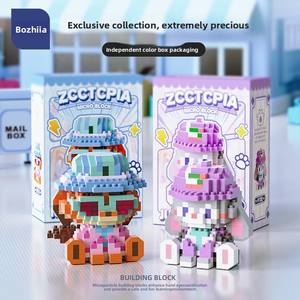 Figurines de ville d'animaux de dessin animé amusants, blocs de construction en plastique à assembler, jouets pour enfants, boîtes mystères, vendeur de rue - Product Image 3