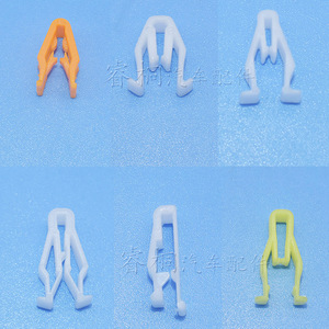 Clips universels pour tableau de bord Shuangxuan HE41, 270 pièces en boîte, attaches en plastique pour console centrale, audio, CD, DVD, navigation - Product Image 1