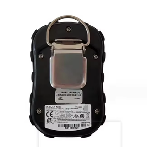 เครื่องตรวจจับก๊าซดิจิตอล ToxiRAE PGM-1700 รุ่นใหม่ล่าสุด สำหรับตรวจจับก๊าซเดี่ยว CO และ H2S พร้อมการรับประกัน 1 ปี - Product Image 4
