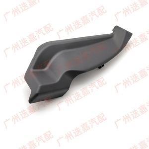 Trumpchi Gs8 Wiper Cover Trim Panel Left Plastic Weather Shield Car Window Deflector <b>Corner</b> <b>Protector</b> - Product Image 1