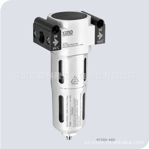 Unité de traitement des pièces pneumatiques du processeur de source de gaz Xinkelong XF200-06-08 - Product Image 2