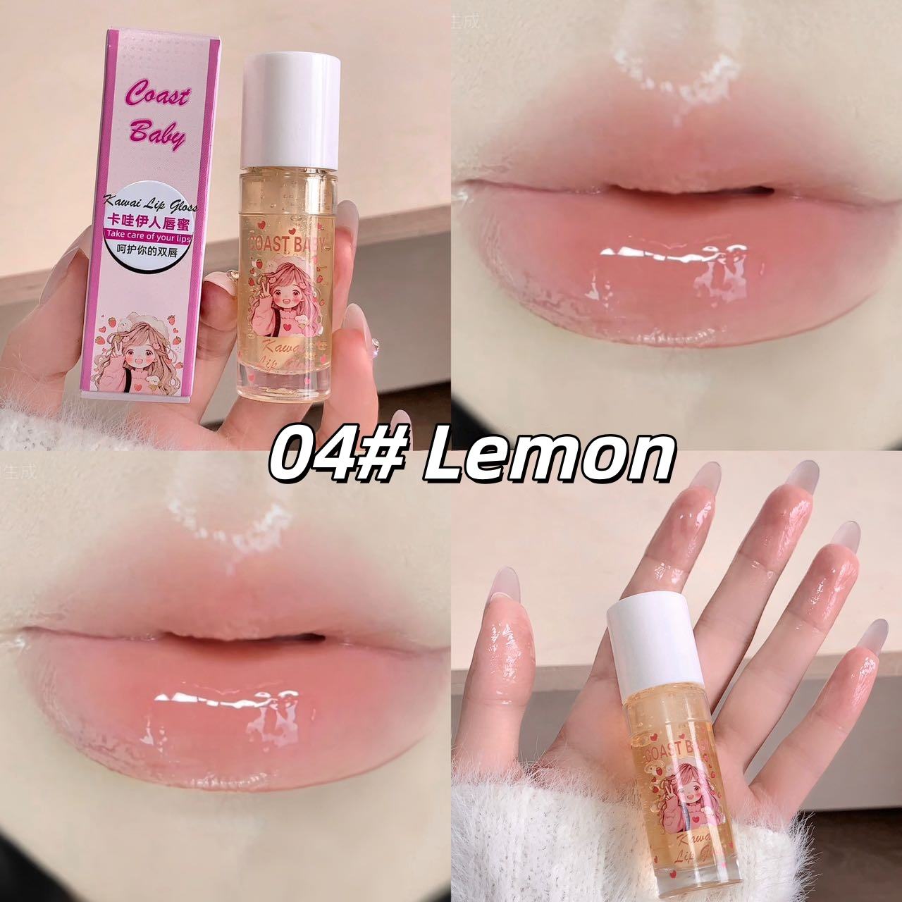 04# Lemon