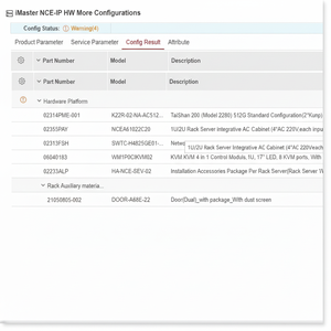 HW NCESMICROWAVE001 88035PWN NCE แพ็กเกจฟังก์ชันพื้นฐานการจัดการไมโครเวฟมีใบอนุญาตตลอด1ปีรับประกัน50ปี - Product Image 1