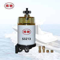 Vente flash - Pièces détachées pour moteur hors-bord - Séparateur d'huile et d'eau R12T S3213 - Filtre remplaçable pour bateau à moteur