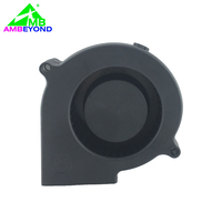 Ventilateur miniature 7525 étanche à la poussière IP55, faible vibration, pour nébuliseur médical portable, instrument de beauté