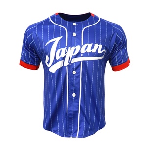 Sublimación personalizada Uniformes y camisetas de béisbol para hombres Fibra de poliéster duradera para juegos de béisbol profesionales - Product Image 1