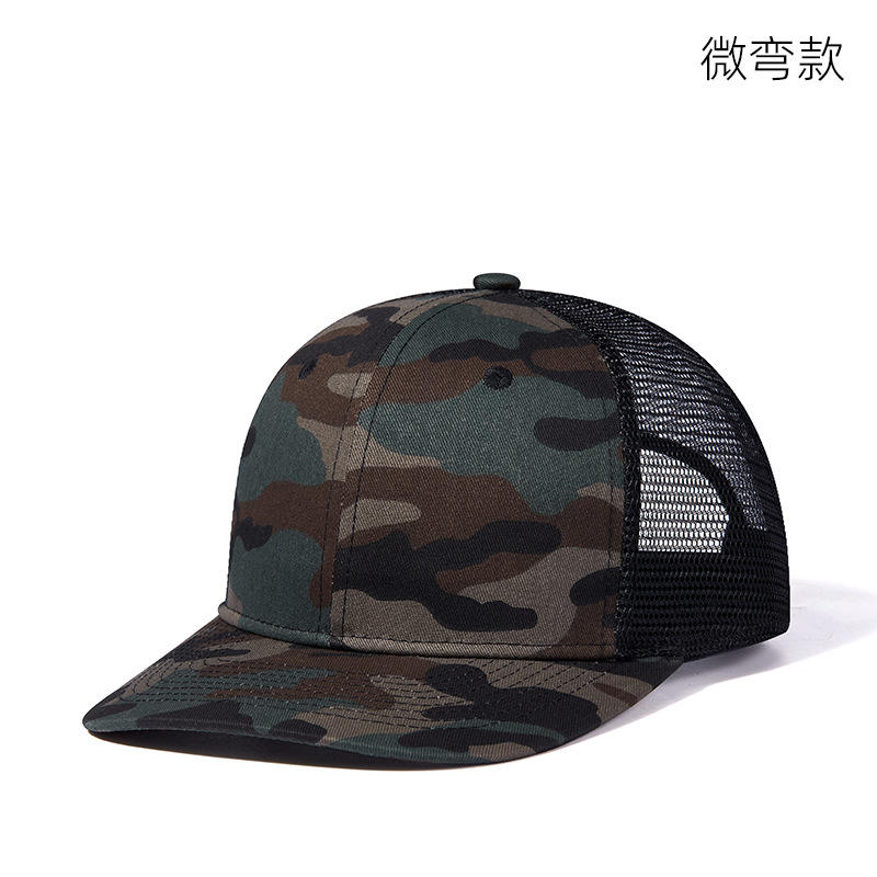 ลายพรางสีเขียวเดินขบวน