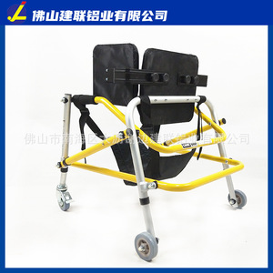 Aluminum Alloy <b>Folding</b> <b>Walker</b> With Wheels For Children Lower Limb Rehabilitation Training Standing Frame - Product Image 3