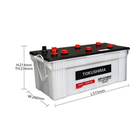 Batterie de voiture TOKUSHIMA N200 190H52 au plomb haute pureté 200Ah 12V à charge sèche haute performance norme JIS pour voitures, bateaux et camions