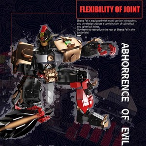 ตัวต่อ Mould King 93004  ห้านายพลเสือ กำลังปราบจลาจล  แบบประกอบเอง  ของเล่นตัวต่อ  รุ่น FTG-จางเฟย  บล็อกตัวต่อสำหรับเด็ก - Product Image 4