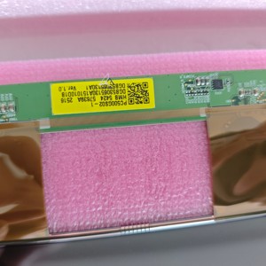 จอทีวี PC500GS02-1 HKC ขนาด 50 นิ้ว แบบ Opencell ขายส่ง - Product Image 3