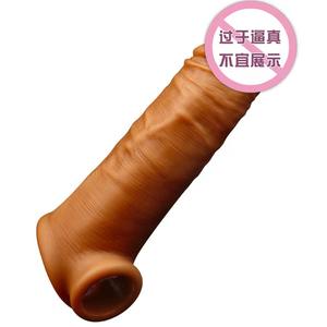 Elektrischer Penisvibrator mit Wolfszähnen, Dornen und verlängertem Kondom, <span class=keywords><strong>Dildo</strong></span>-Sexspielzeug für Erwachsene - Product Image 3