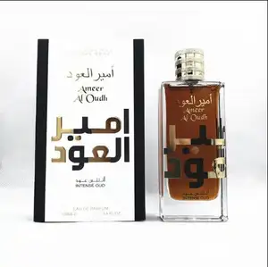 Perfume for men and women Middle Eastern Arabian perfume Vietnam Net Red Perfume Factory direct wholesale