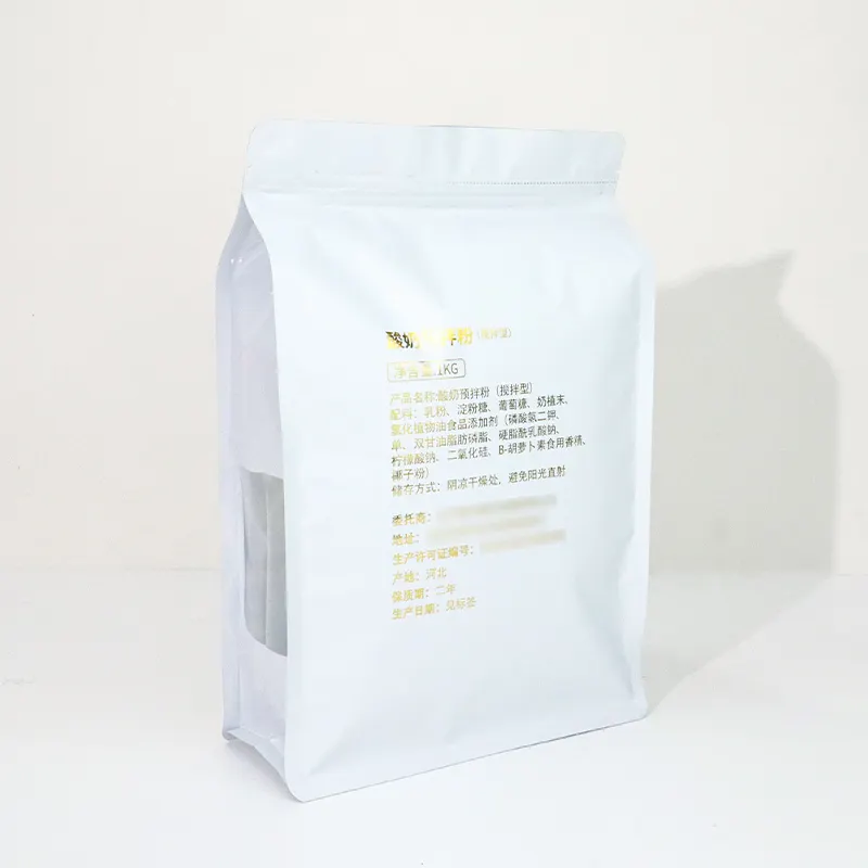 Logotipo de impressão de carimbo quente MOQ1000 de fábrica, saco plástico para biscoitos nu com abertura de janela lateral de embalagem de alimentos
