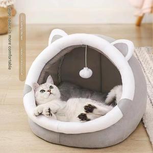 New Enclosed Cat <b>Nest</b> Removable Wash Warm Comfortable Cat <b>Bed</b> Dog <b>Bed</b> Round Winter Pet <b>Bed</b> - Product Image 6