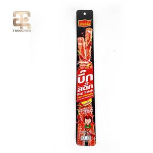 Sachets Doypack Personnalisés Imprimés en Couleur, Qualité Alimentaire PET+PE, Anti-humidité, avec Fermeture Zip Refermable pour Lait et Gelée - Product Image 1