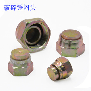 <b>Hydraulic</b> <b>Breaker</b> Return Oil Filter Assembly Tubular Pressure Filtration Red For Excavator Parts - Product Image 3