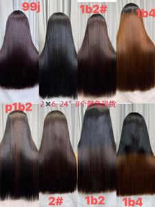 Promoción Letsfly: Pelucas con Cierre de Encaje 2x6, Cabello Virgen 100% Humano, Liso Extremo, Super Doble Trama, 12A, Venta al Por Mayor de Fábrica - Product Image 4