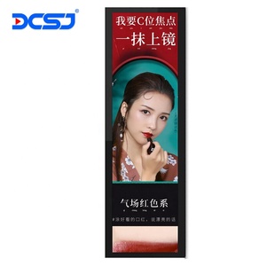 Kéo dài thanh LCD quảng cáo hiển thị xe buýt video treo tường kỹ thuật số biển <span class=keywords><strong>Totem</strong></span> LCD hiển thị - Product Image 2