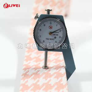 50mm dày Polyester Twill Jacquard vải cho dây đai túi bền và giày nhiều màu sắc có sẵn - Product Image 5