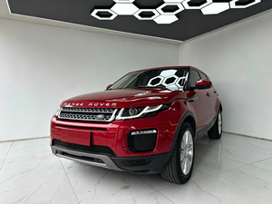 Land Rover Range Rover <span class=keywords><strong>Evoque</strong></span> 2018, 249 CV, <span class=keywords><strong>SE</strong></span> 2.0T Turbo, Tracción en las Cuatro Ruedas, SUV Automático, Asientos de Cuero - Product Image 2