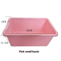 Boîte de rangement de jouets en plastique PP au design moderne, capacité de charge de 10kg, pour outils d'enfants, panier de rangement ménager pour bébés/jardins d'enfants