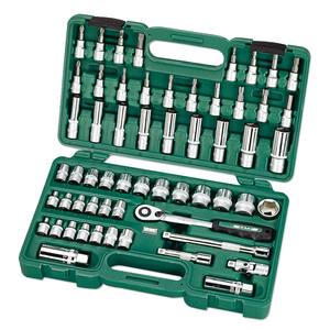 Juego de 58 Piezas de Llaves de Tubo y Puntas de 3/8'', Puntas Torx y Hexagonales, Kit de Herramientas para Reparación de Motocicletas - Product Image 1