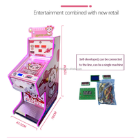 Machine de jeu de flipper mécanique à pièces électriques pour enfants, série d'animaux de dessin animé personnalisée, arcade tout-en-un