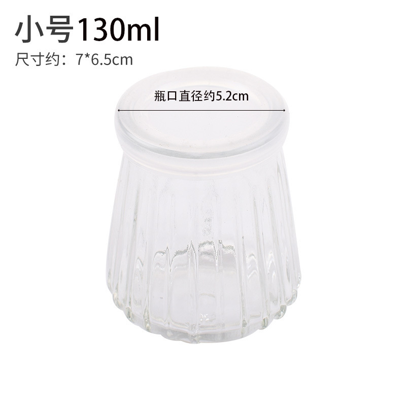 130 ml [paquet unique]