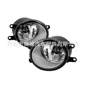 Conjunto de luces antiniebla delanteras Haowei para Toyota Corolla Axio 07, lámpara halógena de 12V - Product Image 3