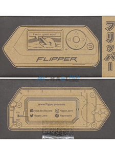 Chipboard flipper ZERO Tamagotchi-like Dolphin for Geeks A Programmable, open-source, multi-functional, Smart <span class=keywords><strong>REMOTE</strong></span> CONTROL - Product Image 4