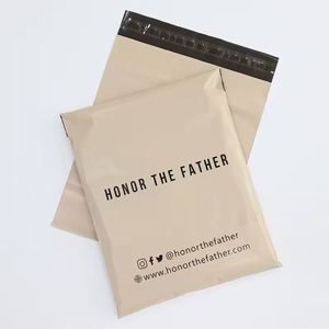 Bolsa de Envío de Color Nude con Logotipo Personalizado, Bolsa de Embalaje de Plástico con Impresión de Logotipo, Bolsa de Envío para Ropa - Product Image 2