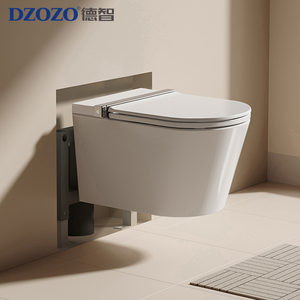 S005 Nouveau design populaire Mode économie d'énergie WC intelligent électronique japonais Ensemble cuvette et siège S005 Intelligent - Product Image 3