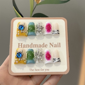 <span class=keywords><strong>Uñas</strong></span> Postizas Acrílicas Hechas a Mano <span class=keywords><strong>de</strong></span> Alta Calidad con Diseño <span class=keywords><strong>de</strong></span> Pato Dulce y Genial, Punta Francesa Grande, Efecto Ombre y <span class=keywords><strong>Estampado</strong></span> <span class=keywords><strong>de</strong></span> <span class=keywords><strong>Vaca</strong></span>, Venta al por Mayor - Product Image 1