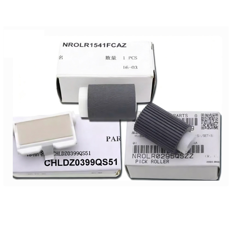 Pickup Roller for Sharp BP C2021, C2521, C2522, 265, 211, 261