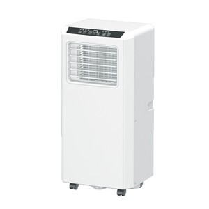 Nuevo Aire Acondicionado Portátil Mini Todo en Uno de 7000 BTU de Alta Calidad, Diseño Compacto Ideal para Cocina, Hogar y Hotel - Product Image 3