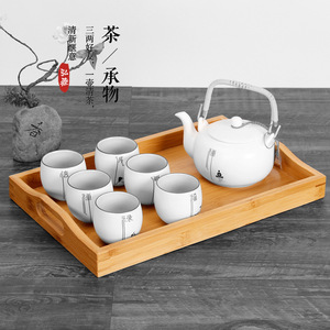Rectangular Japanese Style Bamboo <b>Tea</b> <b>Tray</b> With Double Handles For Serving <b>Tea</b> Set 25Cm And 22Cm Sizes Household Use - Product Image 2