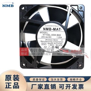 Ventilateur de refroidissement NMB 12 cm 4715SL-05W-B60 DC24V 1.20A pour onduleur - Product Image 5