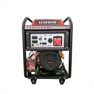 Groupe électrogène diesel à fréquence variable refroidi par air Yumei 8,5 kW 50 Hz, commande externe, conversion équivalente en puissance 99 % - Product Image 1