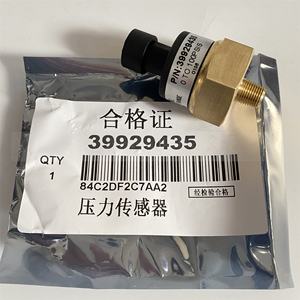 出厂价工业压缩机配件金属材料39929435螺杆压缩机压力传感器 - Product Image 3