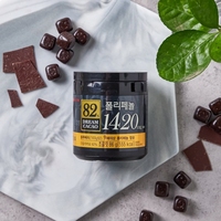 Chocolat noir Premium Dream Cacao 82 % de cacao, saveur intense et riche, chocolat de luxe en cube, riche en cacao, collation solide