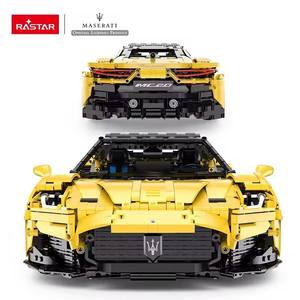 ตัวต่อ <span class=keywords><strong>RASTAR</strong></span> 93510 93500 3457 ชิ้น รถสปอร์ตมาเซราติ MC20 ของเล่นตัวต่อแบบเทคนิค รถไฮเปอร์คาร์ ของเล่นตัวต่อแบบประกอบสำหรับเด็ก - Product Image 3