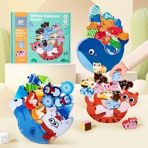 Jouet éducatif créatif pour enfants, <span class=keywords><strong>labyrinthe</strong></span> d'animaux marins, puzzle d'empilage d'équilibre, table interactive en bois, jouet haut de gamme pour les enfants de 4 à 6 ans, EN71 - Product Image 3