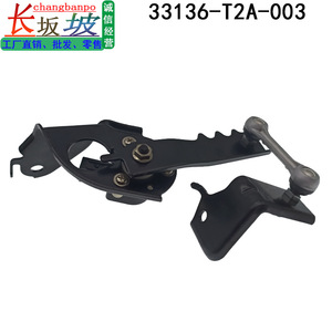 Sensor de nivel de faros 33136-T2A-003 para modelos Honda Accord Acura Spirior 2014-2021 - Product Image 5