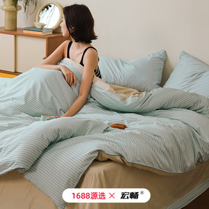 1688 60 - Product Image 4