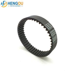 Nouvelle courroie de distribution HENGOUCN 76x15x4mm HTD 235 5M pour presse d'impression offset, pièce de rechange - Product Image 1