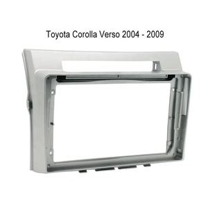 Pour <span class=keywords><strong>TOYOTA</strong></span> Corolla <span class=keywords><strong>Verso</strong></span> voiture Fascia Radio stéréo Radio GPS plaque panneau cadre usine peut être personnalisé - Product Image 3