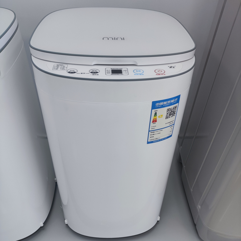 2024 Mini Automatic Home Washing and
